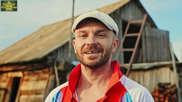 Кондрат Эккерт - Гуляйте пока молодые