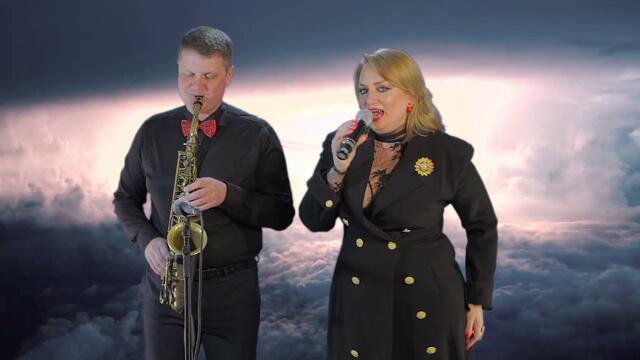 Жанна Прохорихина  -  "ОБЛАКА"