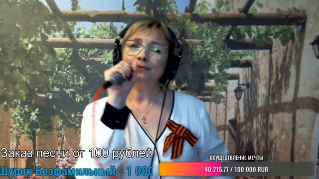 Весна в музыке