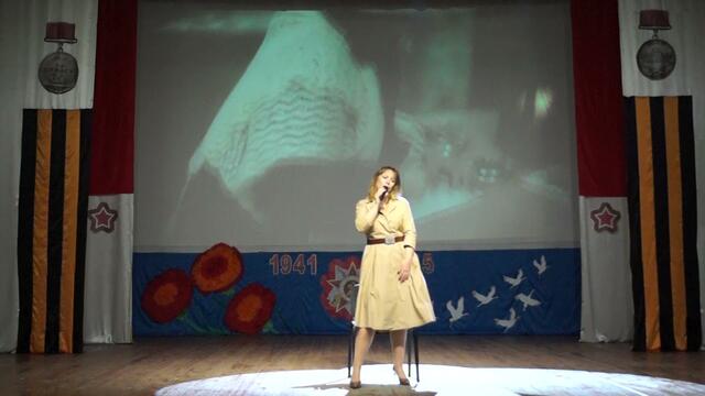 В землянке.