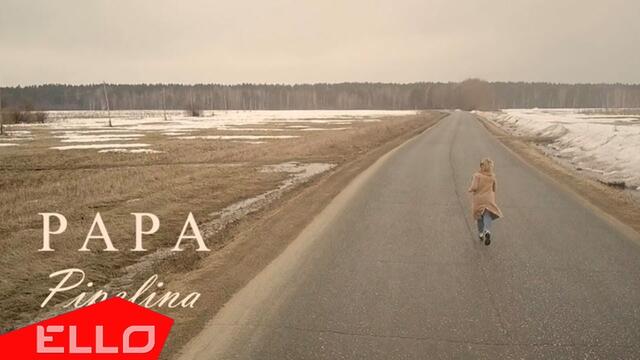 PIPELINA - Papa