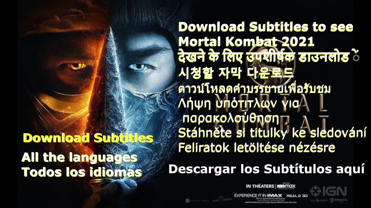 Mortal kombat subtitles