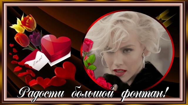 Пожелание!Доброй ночи!Светлых снов!