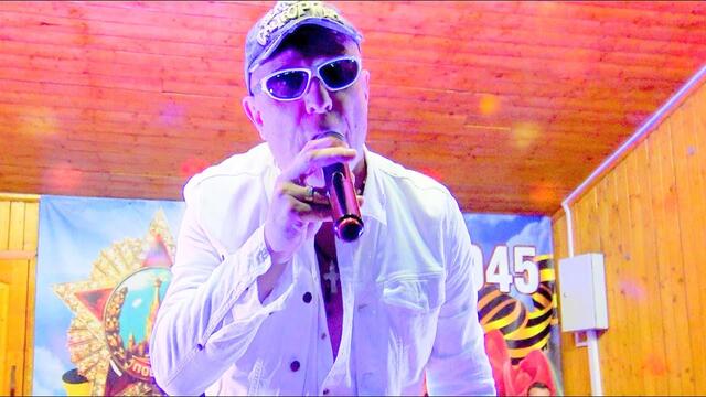 Валерий Палаускас   -   КОРОЛЕВА ЗВЁЗДНОГО ЛЕТА