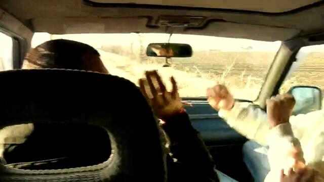 Ще ме метнеш ли до София ?  СМЯХ