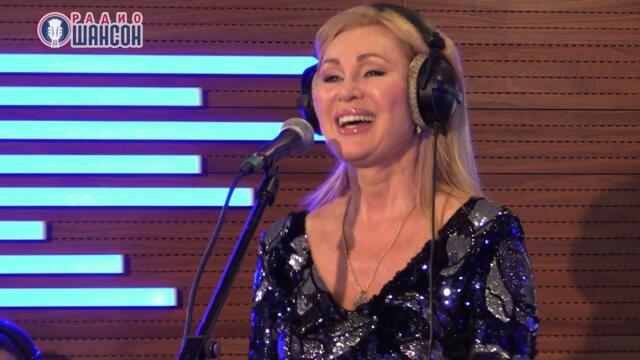 Вика Цыганова - Сирени