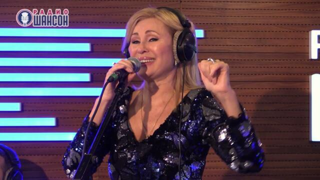 Вика Цыганова - Калина