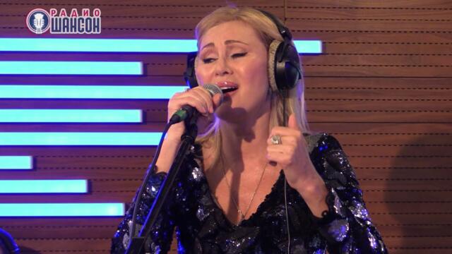 Вика Цыганова - В землянке