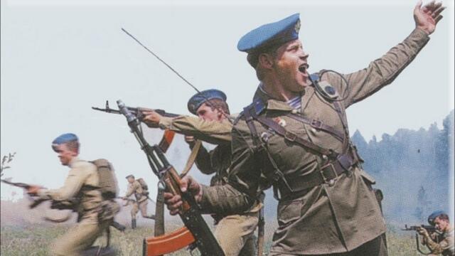 Группа ОТЕЧЕСТВО   -     ДЕСАНТНАЯ ДРУЖБА