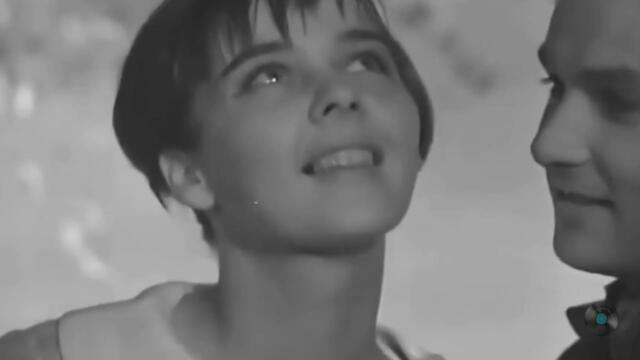 Л. Бергер    -   "Не просто быть вдвоем"