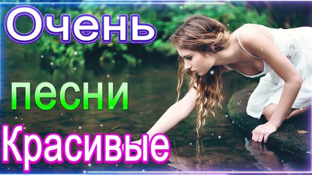 Зажигательные песни 🌞  Хиты Шансона 2021