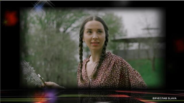 Андрей Уманчук ( гр. Hai Men) - Прощай