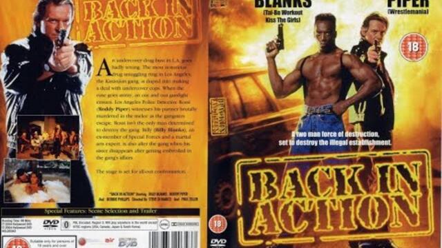 Back in Action 1994 BG Audio