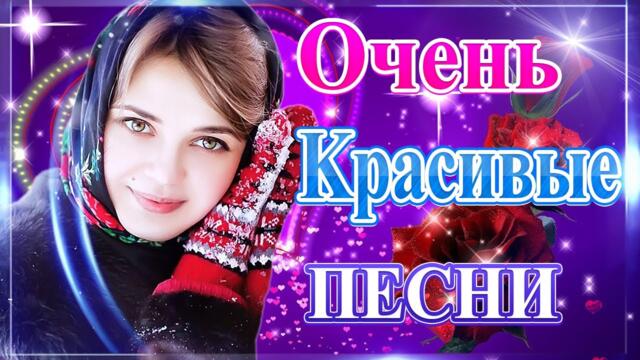 Сборник ТОП песни май 2021года 💖Лучшие Хиты Радио Русский Шансон 2021 💞