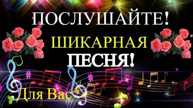 Ольга Плотникова   -   Жить, так хочется просто жить!