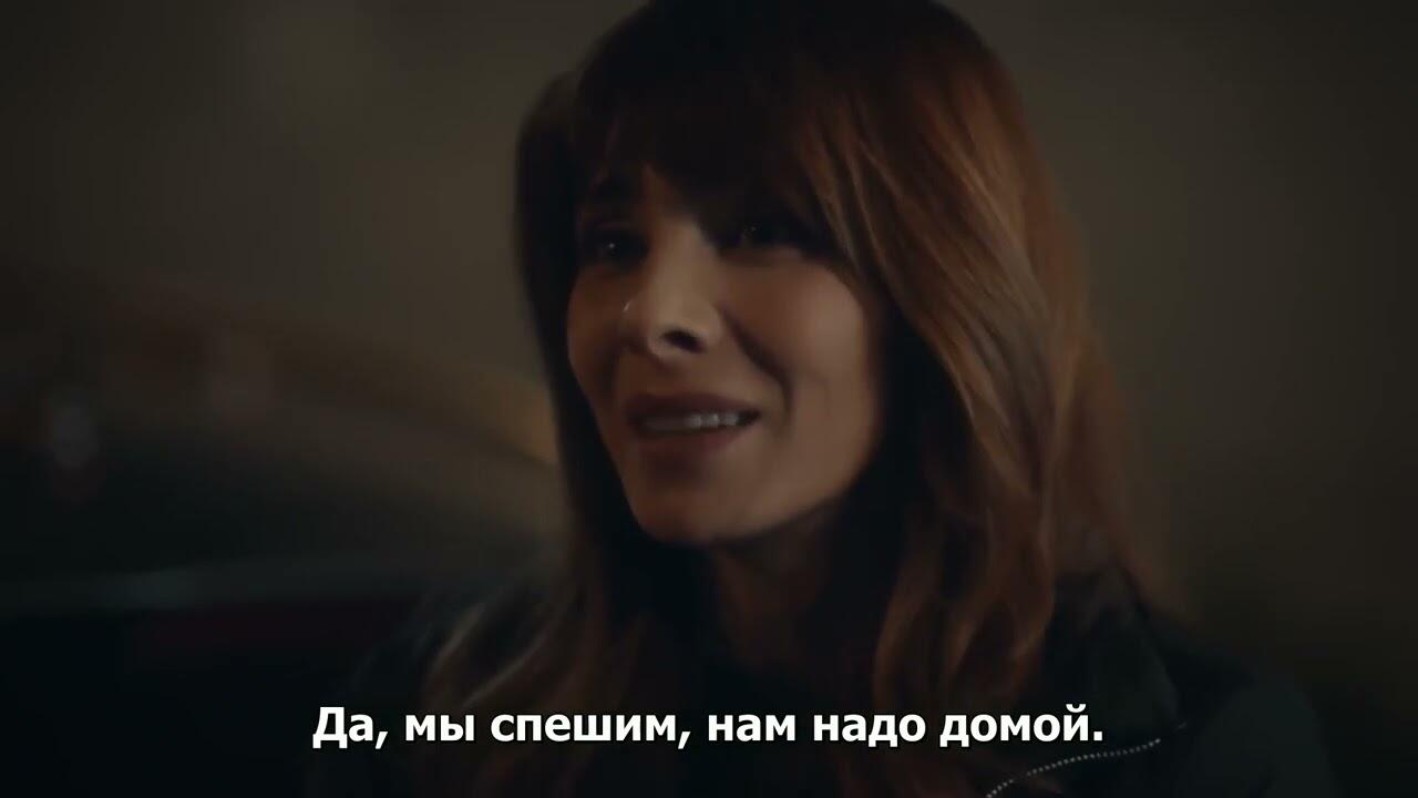4 дома субтитры. Watch new angel episode 02 english subbed. Мехди и зейнеп дом в котором ты родился твоя судьба. Бумажный дом дорама. Ваш помощник по дому дорама.