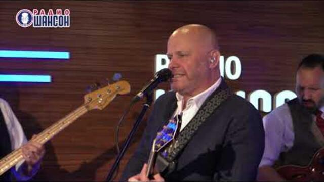 Несчастный случай - Радио