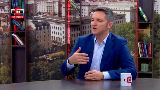 ✅ "АКТУАЛНО ОТ ДЕНЯ"  с водещ АЛЕКСАНДЪР СИМОВ (19.05.2021)