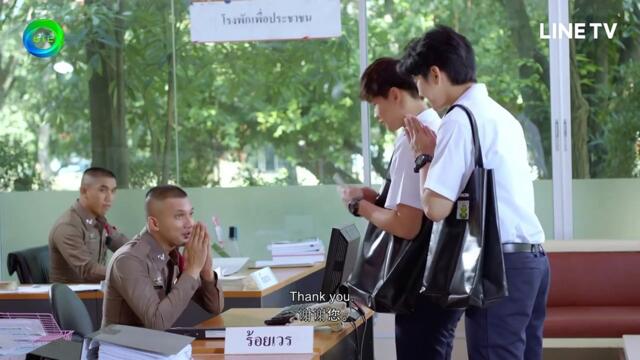 Brothers Ep 4 ENG SUB (2021)