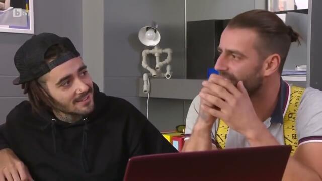 Бригада нов дом Сезон 5 Епизод 7