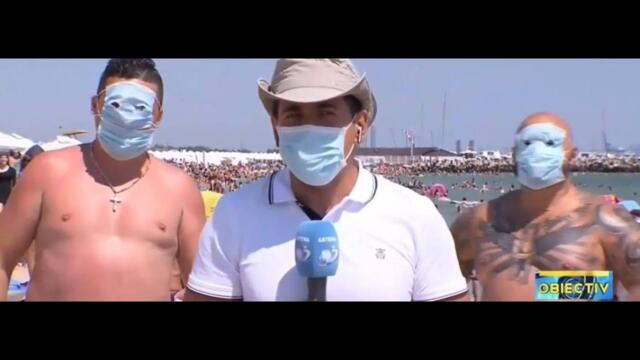 Съдби на кръстопът 2020