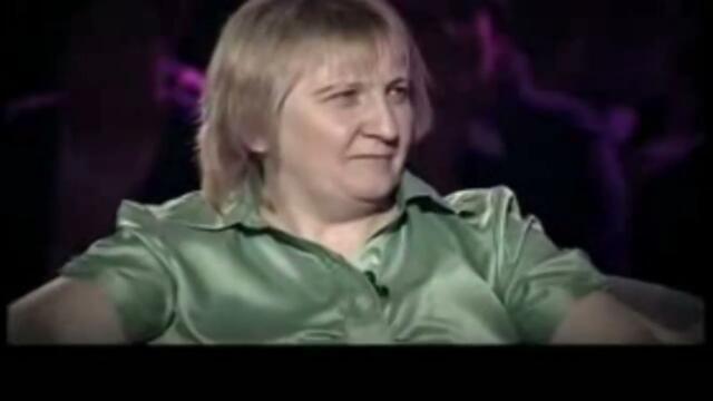 Тъст иска да прави секс със зет си (Цената на истината)