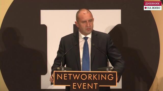 Румен Радев и Кирил Петков на среща с най-големите компании