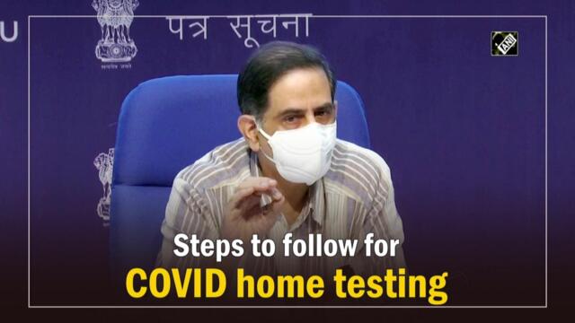 Here is how you can perform Covid home testing