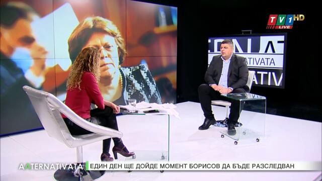 Васил Божков от Дубай - "Алтернативата" с Миролюба Бенатова, 21 май 2021