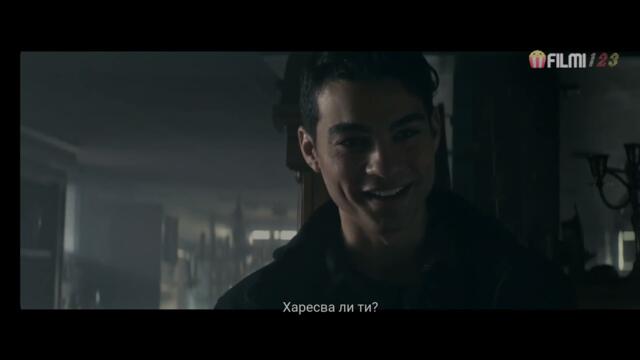 Полароид БГ СУБТИТРИ УЖАСИ