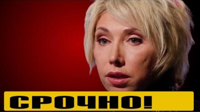 Срочно! Елена Воробей подхватила страшный вирус  Есть опасность тромбов!