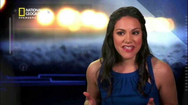 National Geographic Екстремни климатични явления   Епизод 10  бг аудио