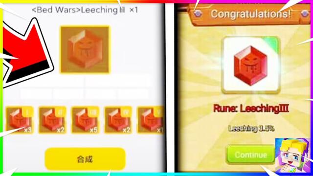 GETTING LEECHING 3 In Bedwars??!! (Blockman GO Bedwars)