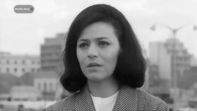 „Τα δειλινά“ – Βίκυ Μοσχολιού