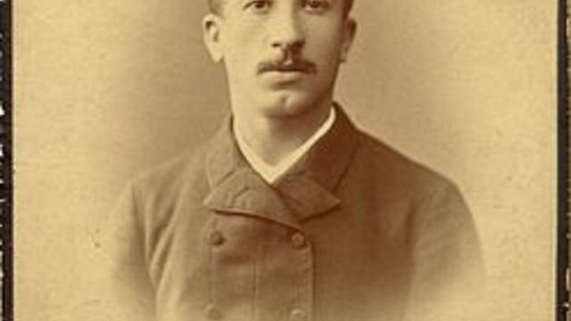 Заговорът срещу Кудоглу