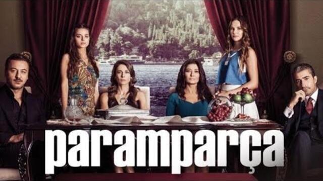 Твоят мой живот епизод 2 бг аудио