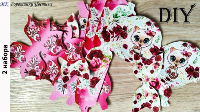 Бантики фавориты 2021 года. Как их готовить? Все секреты в одном видео.