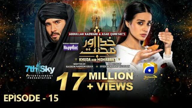 Khuda Aur Mohabbat - Season 3 Ep 15 [Eng Sub] - Digitally Presented by Happilac Paints - 21st May 21