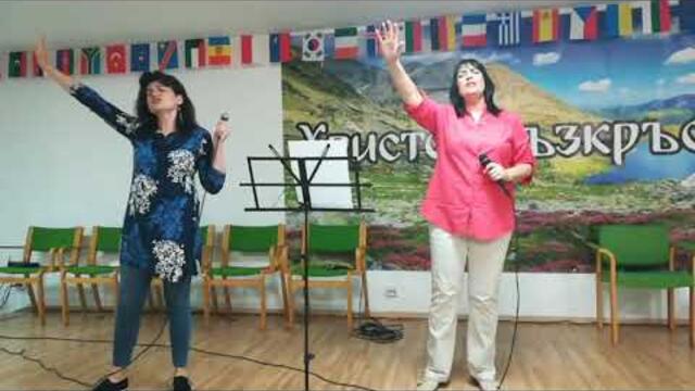 "Вниманието ни към Божието Слово" - п-р Боян Боянов, 23.05.2021