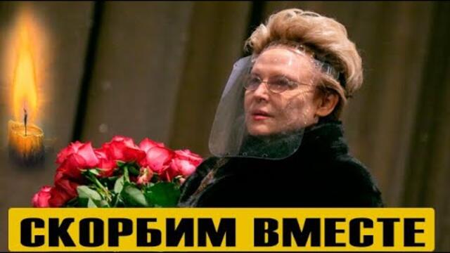 Потеряли ее навсегда! Тихо ушла из жизни известная женщина, этот год просто ужасный: Скорбим вместе