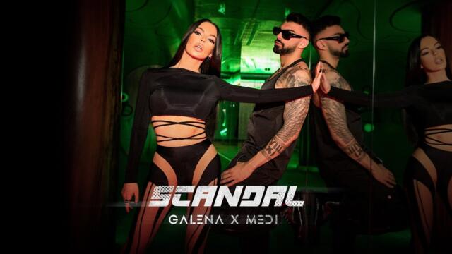 GALENA x MEDI - SCANDAL | Галена x Меди - Скандал