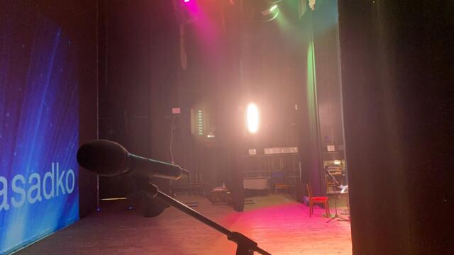 Гр. САДко/ Заключительный концерт в Удмуртской туре