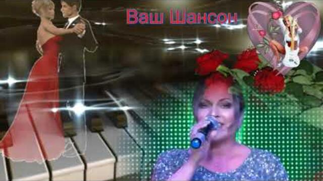 Группа САЛЕХАРД и  Алория  -  "Сегодня настроение жесть"