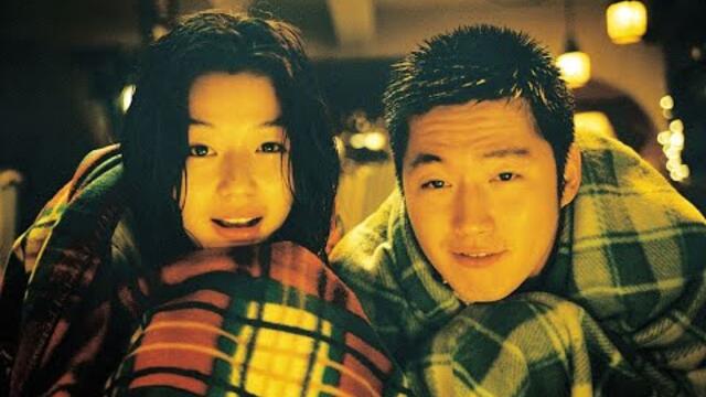 uneheer goy kino shuu 😢😢 (Mongol heleer)