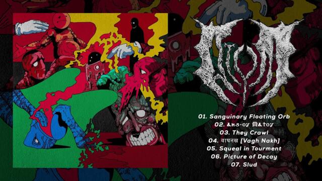 ATVM - FAMINE, PUTRID AND FUCKING ENDLESS (2021) [FULL ALBUM STREAM HD]