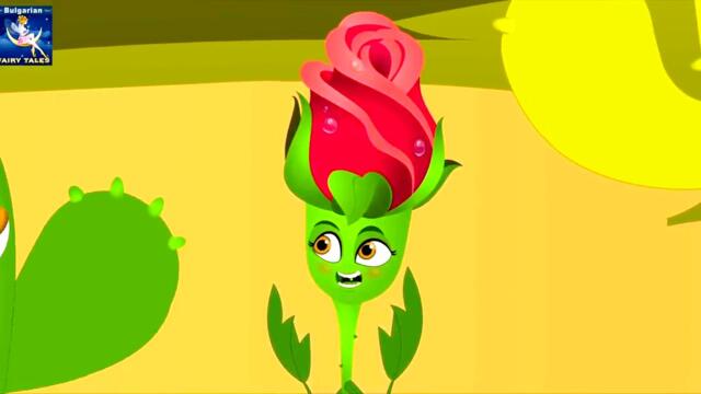 Горделивата роза – приказка