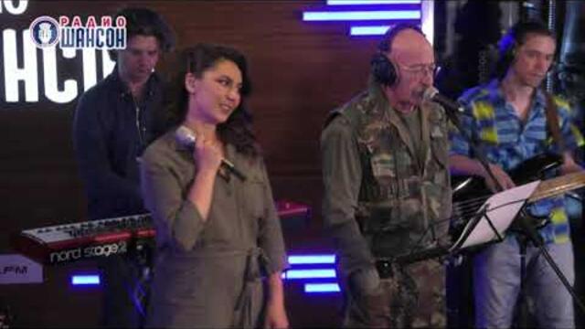 Рада Рай и Александр Розенбаум - Магадан