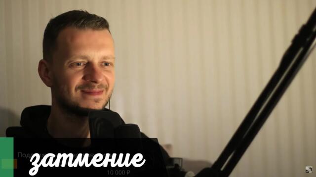 Затмение, Полнолуние, Будда, Кали, астрология - Сатсанг с Габи Сатори - 26.05.2021