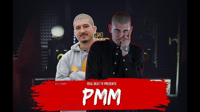 ИНТЕРВЮ С PMM [ЕПИЗОД 39]