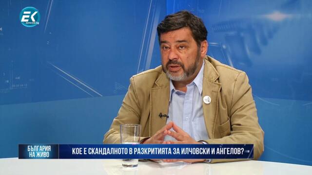 ✅ Честно казано с Люба Кулезич - Епизод 117 по Телевизия Евроком